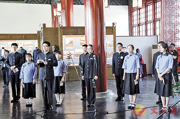 ���ǥͮԻw�{���C �����׳��_�ʶǯu