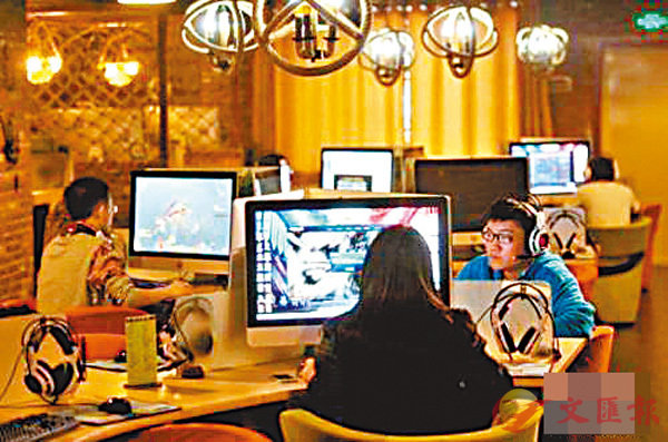 ���W�����|��ǰ|���D�լQ��o�G�����ꭺ���Ʀr�T���o�i��s���i�١A���e�W�����C���o�i�t�׻�]����C�Ϭ����a�b���a�������C���C ��ƹϤ�