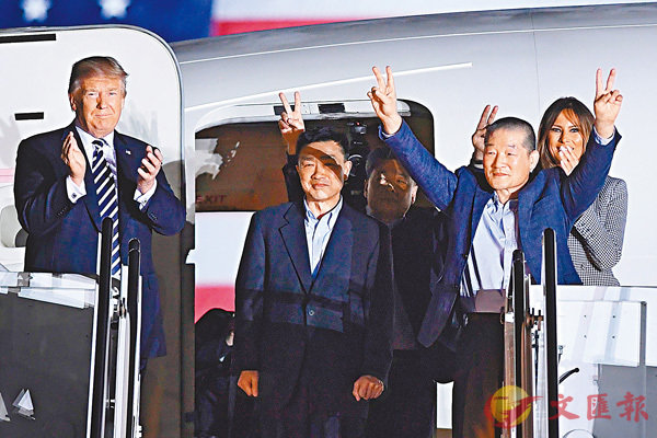 ��3��H�踨���ɮi�ܳӧQ��աC �k�s��