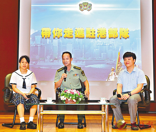 �n�䳡���ưѿѪ���E���]���^�^���P�ǭ̿��D���ݡC �n�䳡���ѹ�