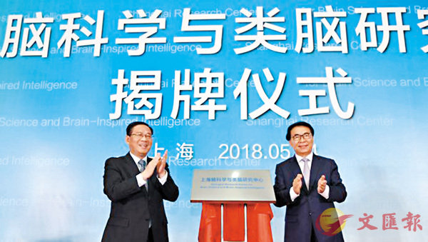 ���W������ǻP������s���ߴ��P�����Q��b�i��������|��C�W�����e�ѰO���j�]���^�B�����ǰ|�|���լK§�@�P�����ߴ��P�C ���W�Ϥ�