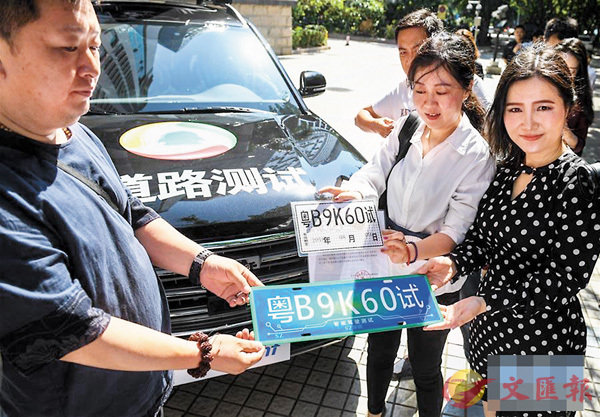 ���Q��A�˰T���q�u�@�H���i�ܴ�����p�T�������P�ӡC ���W�Ϥ�