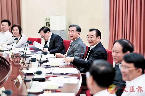 ���L�v�D���Q�T������F��ĤG�����P��Ӯy�ͷ|�����ܡC  �s�ت�