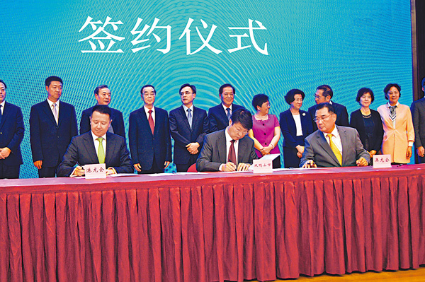 �Q���w(�e�ƥ�)�B�]����(�e�ƥk)�P���n�s���N��ñ�p�X�@��ĳ�C�����׳��O���[����  ��