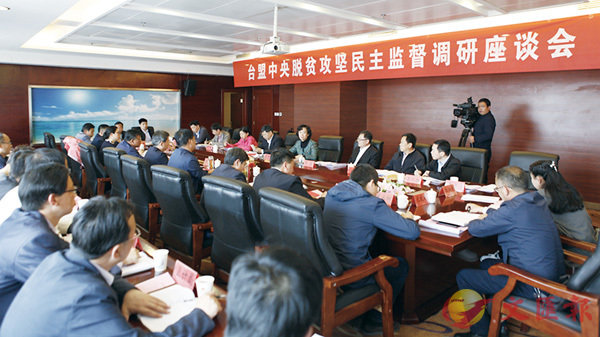 ��4��27��A�d��زv�x�������լ�խu�̵±Ұʲ�h������D�ʷ����źʴ��I�u�@�ﱵ�M��¦���p�N���լ�C ��ƹϤ�