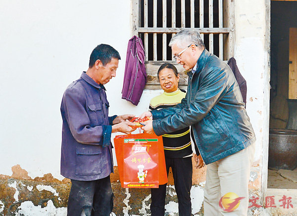 �������ء]�k�@�^���i�m���A���h�x���m�R�ߡC �����׳�����ǯu