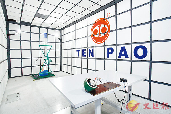 �����_���ξ֦���a�{�i���(CNAS)���M�~����ǡC   �����׳��w���ǯu