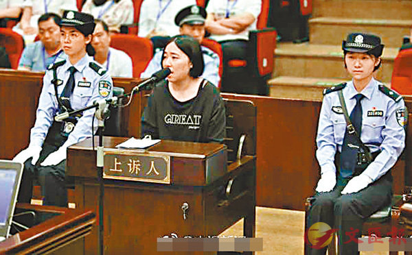 �������ٰ��Ūk�|�x�f�u�C�{�O�i�a���סv�{���C ���W�Ϥ�