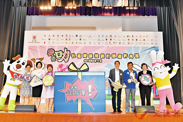 �å͸p�åͨ��@�����`�ʶ��[�y�D���u�ڦn�y�{�z�v���ϰ��d���s�p���ų\��§�C