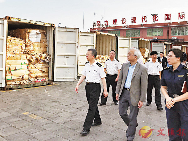 ���®i�Ȩ�s�{���H�����f���C