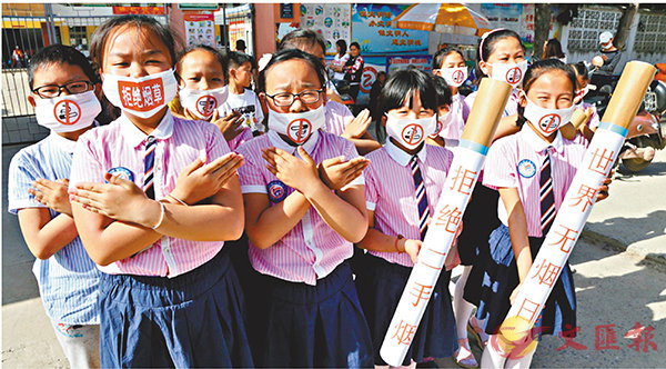 ���h�챱�ϻ��M�a�I�~�T�Ϥu�@�n�u�q������_�v�C�Ϭ��w����e�|�檺�u�@�ɵL�Ϥ�v���ʡC ���s��