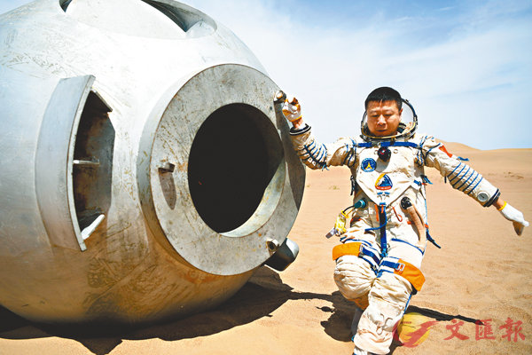 ��17��A��ѭ��B���i��ۥD�X���V�m�C  �s�ت�