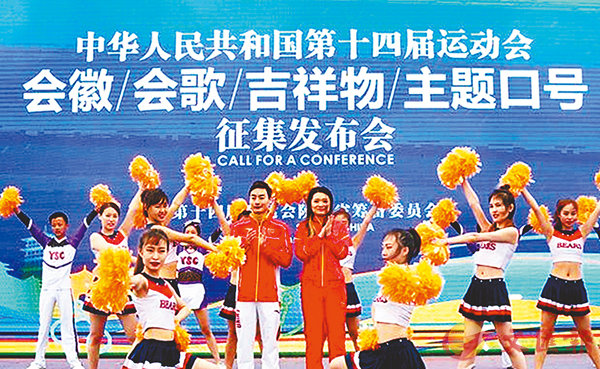 �������s�B���ͥX�u�x�����ʱҰʻ����C�����׳�����ǯu