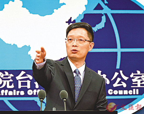 ���w�p�s   ���s��