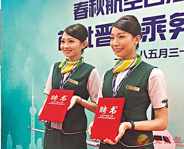 ���K���Ũ��x�W���ȭ����t���B���μ��ʤɬ����Ȫ��C  �����׳� �O�̳����� ��