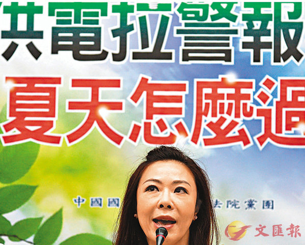 ���]�߿��q�t�Q��o�ͳ]�ƬG�١C�Ϭ��������ҥx�W�a�ϥߪk���c�ҹήѰO�����ۨq�I�~���������L�u�ѹq���D�C   ������