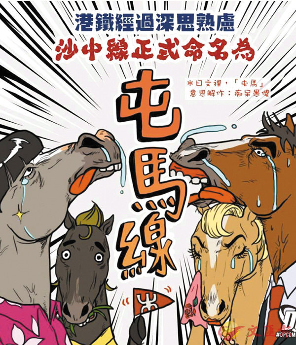 �����D�һs�ϴc�d�A����ءC fb�I��