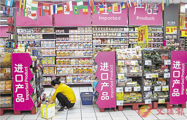 �����a�U��_�N��A�˾c�U�B�a�ιq���B���~���ơB�Ƨ��~��1,449���|�ت��i�f��ή��O�~��O50%���|�|�v�C�Ϭ��W���@�W����������i�f�f�~�i������C   ��ƹϤ�