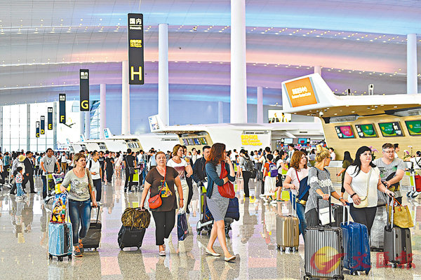 ���b�����W�M�]���ơB�b�����w�ˤ�����B�j���B�����w�˳q�D���欰���N�Q�C�J���H�H�W��C�Ϭ��s�{�ն�����T2�诸�ӡC ��ƹϤ�