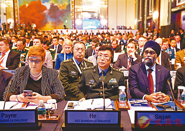 ������H���ѩ�x�N���ιΪ��B�x�Ƭ�ǰ|�ư|����p�v�ΰѥ[��17�����樽�Թ�ܷ|�C ���z��