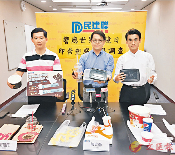 ���ߪk�|ĳ�����J�� (��)���ܡA�����p�����쥻��7���j���s����\���լd���ѧY��콦���~���p�C