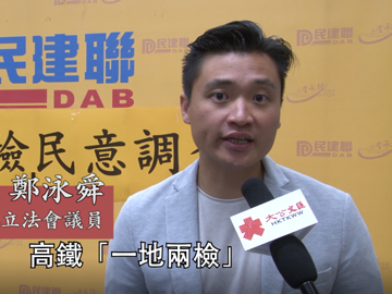 �լd��66%���X�̼��u�@�a���ˡv