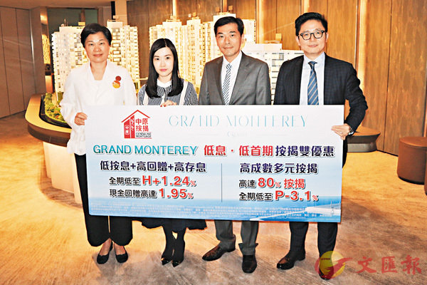 ���|�w�צa���`�ȸ��ƶ���ģ(�k�G)�B������(�k�@)�Τ�������g�������`�g�z������(���G)�C �O�̱箮�^  ��