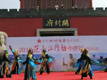 2018�~�S������ʤ���椵�Ұ�