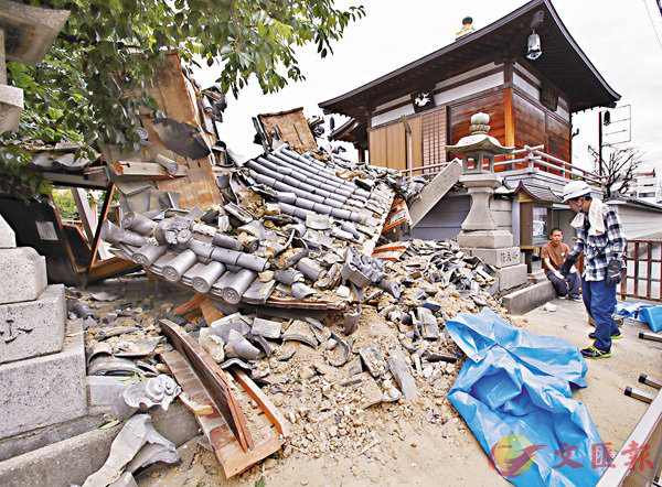 6.1級逾358傷 大阪地震4 死