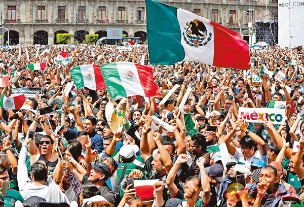 ������������y�g�E���y����a���J�y�C ���z��