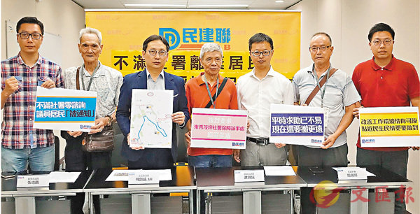 �������p�n�D�F�q�Z�W���|�O�ٿ�ƳB��ϫO�d�C