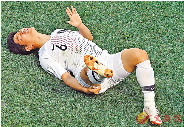 �����W���˥X�C  �k�s��