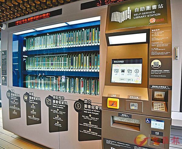 �����ݻ����T�������ۧU�Ϯѯ��A������300�����B�^��Ϯѥi�ѭɾ\�C