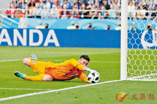 ■川島永嗣在比賽中撲救。 美聯社