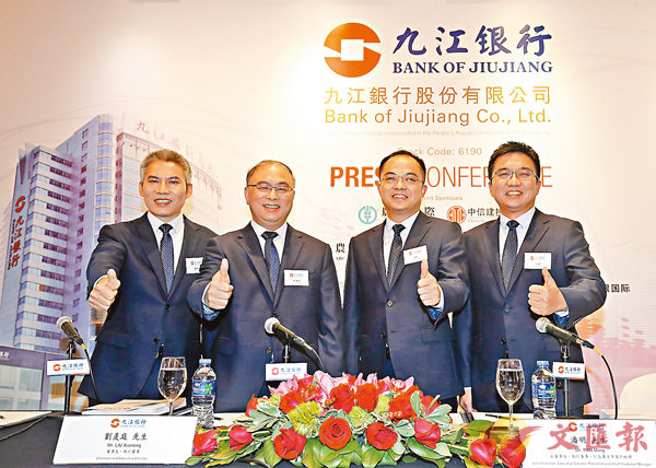 ���E���Ȧ椵�_�۪ѡA���_�G�Ʀ���ݸ��Ʒ|���ѵ��o���B���ƪ��ݰ��渳�ƼB�r�x�B�Ƹ��ƪ��ݦ������B���u�H���x�v�[�C ��F��  ��