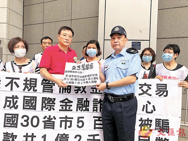 �����꿳�Q�鳭�P�h�W�W�D�e���W�Jĵ���`�����@�γ��סA�ëP�ЯS�ϬF���ɧ֥ߪk�W�ޭ۴����A�è�U�W�D�l�^�l���C