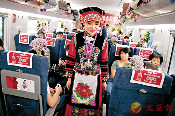 71ACu@HڪAˬbG2853C[C s