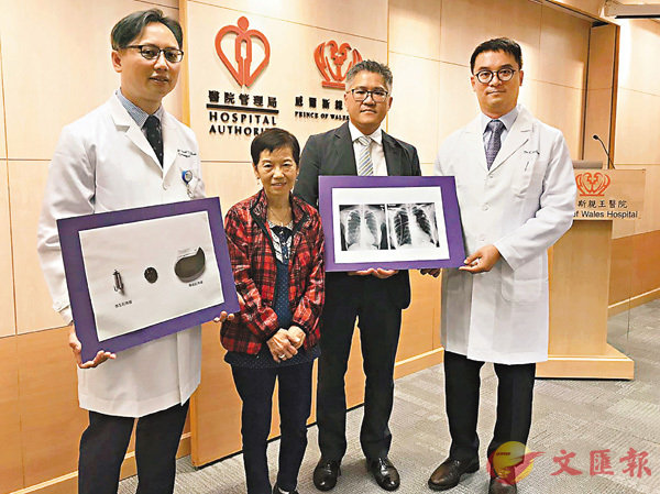 ���º����ˤ���|�ζ��ܤ����W�L170�W�f�H�ӤJ�L�u�_�i���C