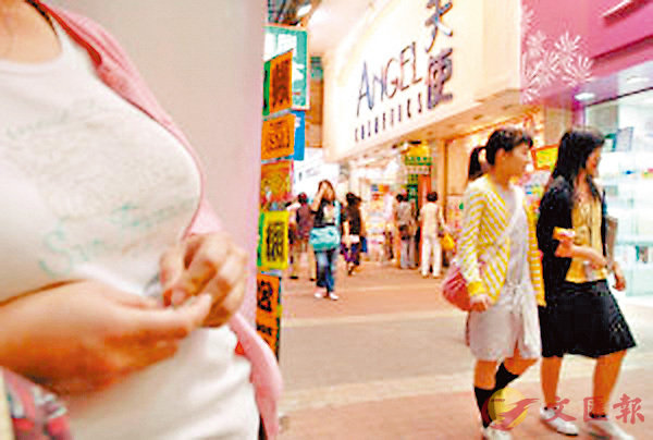 �����֤k�h�|��ܱ����������ݤ�N�C