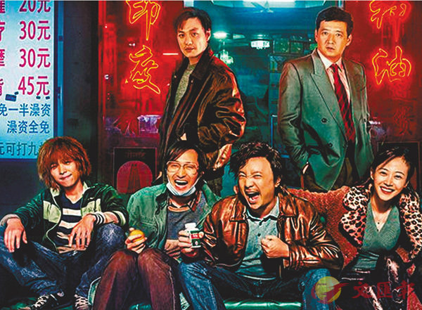 �� �q�v�m�ڤ��O�į��n�]Ĳ�Χ����ĩ��Q���걡�{��A�޵o�j�P���`�C�Ϭ��q�v�@�ӡC  ���W�Ϥ�