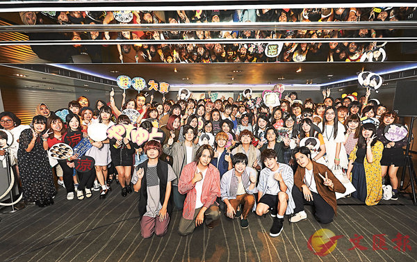 ��Hey!Say!JUMP�P������Z����Ĳ�A�̫�ӭӤj�X�ӡC