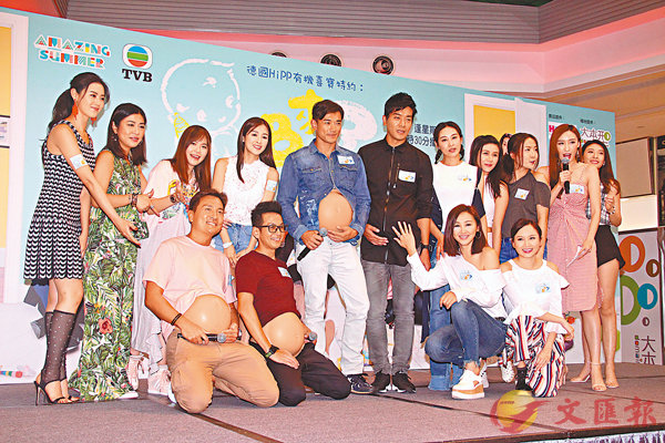 �������t�B������B�������M�i�W�����X�u�s�@�mBB�ӤF�n�ŶǬ��ʡC