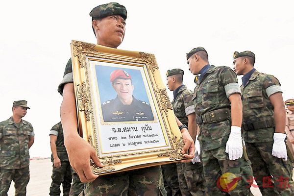 ���F�ҩd�l�٤V�ҬO�û����^���C �k�s��