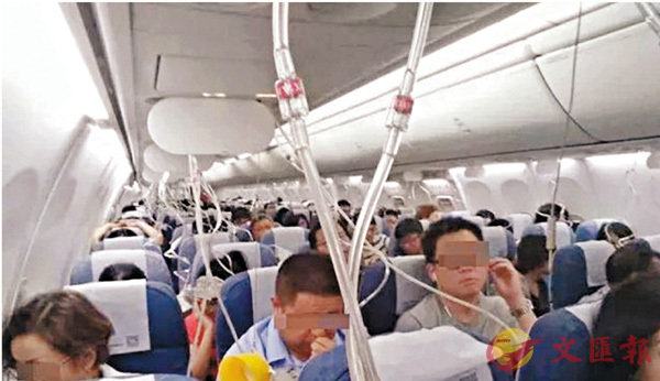 �����@��Z��e�o�ͮ�𭱸n�渨�ƥ�C   ���W�Ϥ�