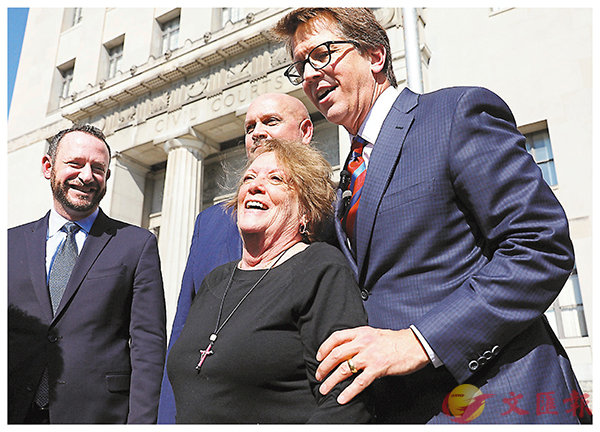 �����D�N���b�k�|�~�y���ӶD�C ���p��