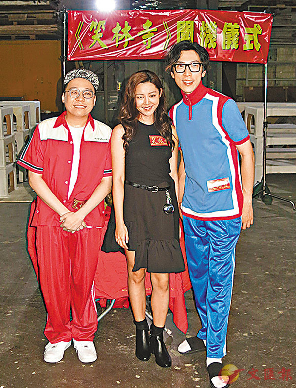 ���øֶ���A�ҦX�@��m���L�x�n�C