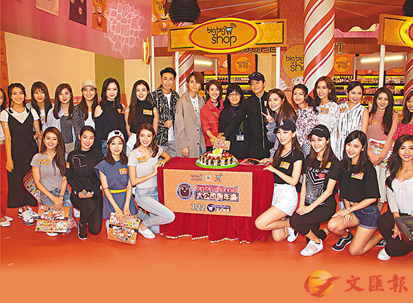 ���mbig big channel �j���q�P�~�y�n�O�̷|�Q���|��C