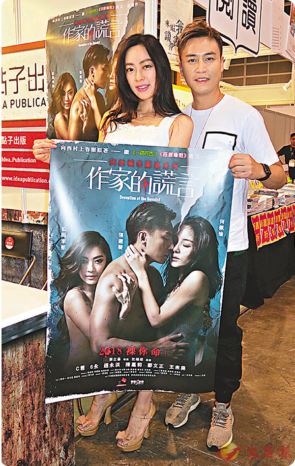 ���Q�������M�i���n�⮳�q�v�����ŶǡC