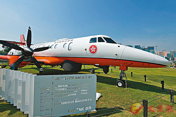 ���F������A�ȶ��|�b�i�����a�ХܤG���X�A��K�]���n�J�s�]�����A�[�`�L�̹ﱶ�y41���w�l�����{�ѡC