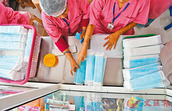 ���L�׫ŧG�M�P�w��åͤy���|���C �k�s��